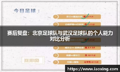 金年会官方网站