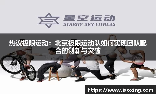 金年会首页