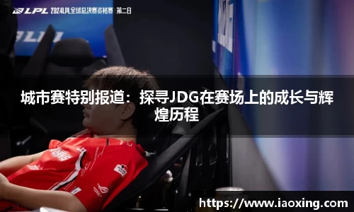 金年会首页