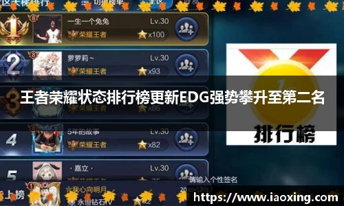 金年会首页