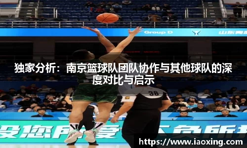 金年会官方网站