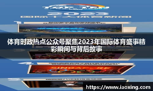 金年会官方网站
