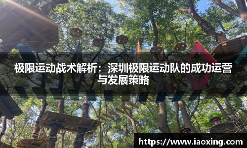 金年会首页