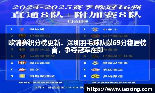 金年会官方网站