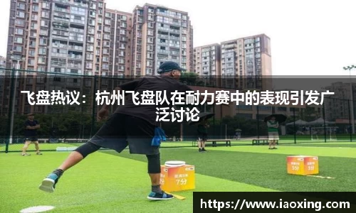 金年会首页
