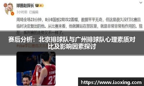 金年会首页