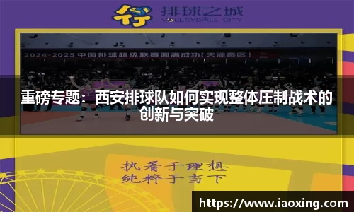金年会平台