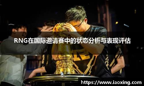 金年会APP