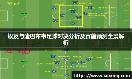 金年会官方网站