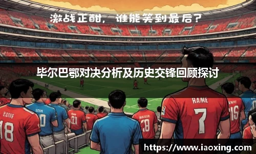 金年会APP