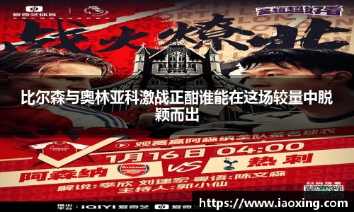 金年会官方网站