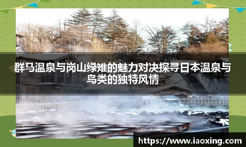金年会官方网站