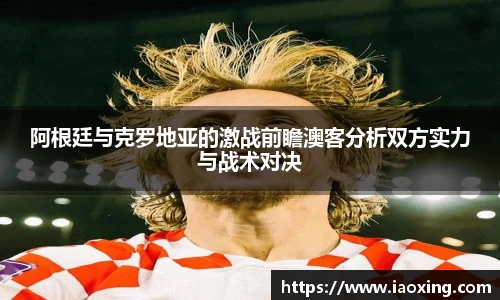南宫体育28