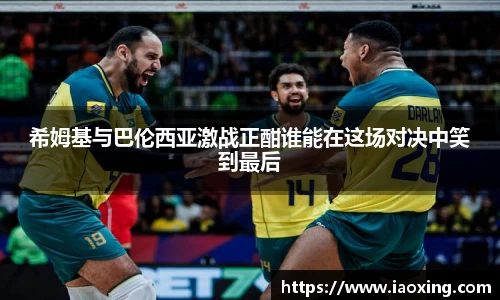 南宫体育28
