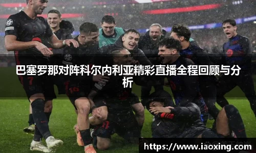 南宫体育中国