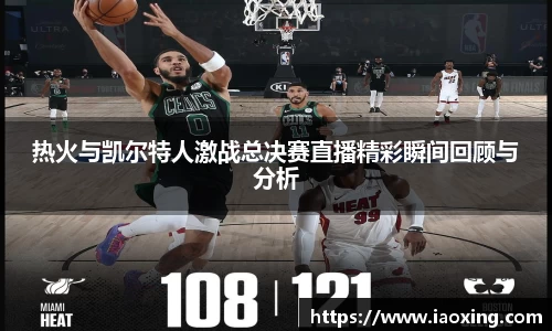 南宫体育28