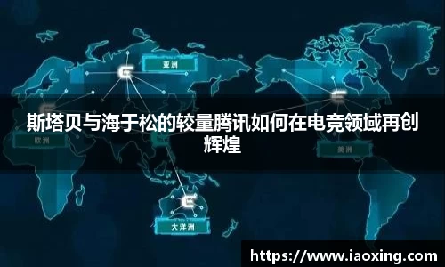 南宫体育